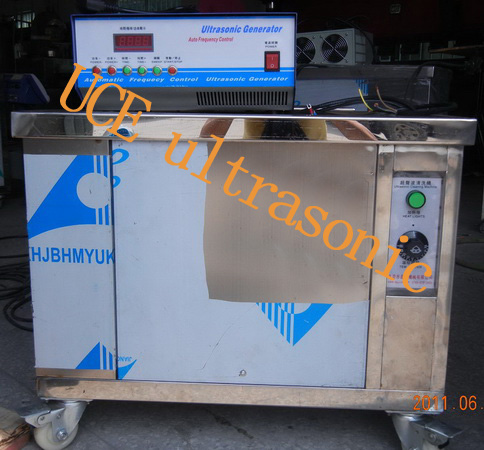 Customized special ultrasonic cleaning machine