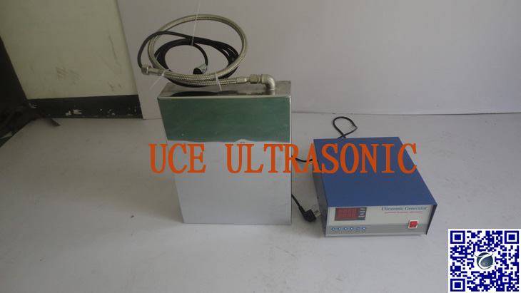 kazakhstan ultrasonic cleaner 33khz