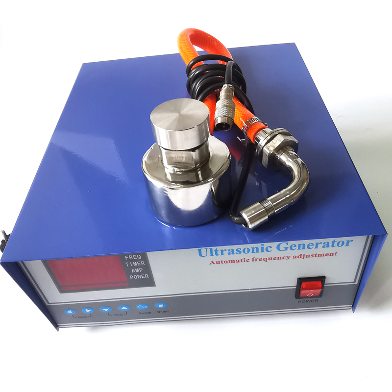 Powder ultrasonic vibrating screen generator 33khz