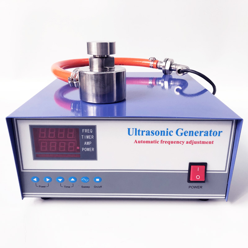 33khz ultrasonic vibrating sieve generator for fine powder