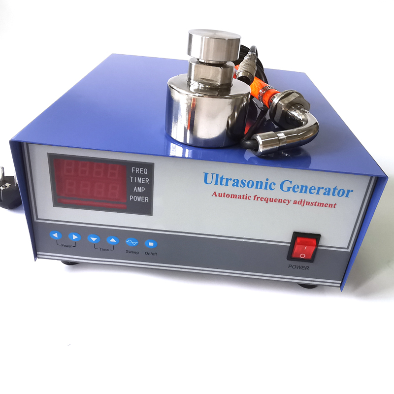 200W Ultrasonic Vibration Sieve machine generator