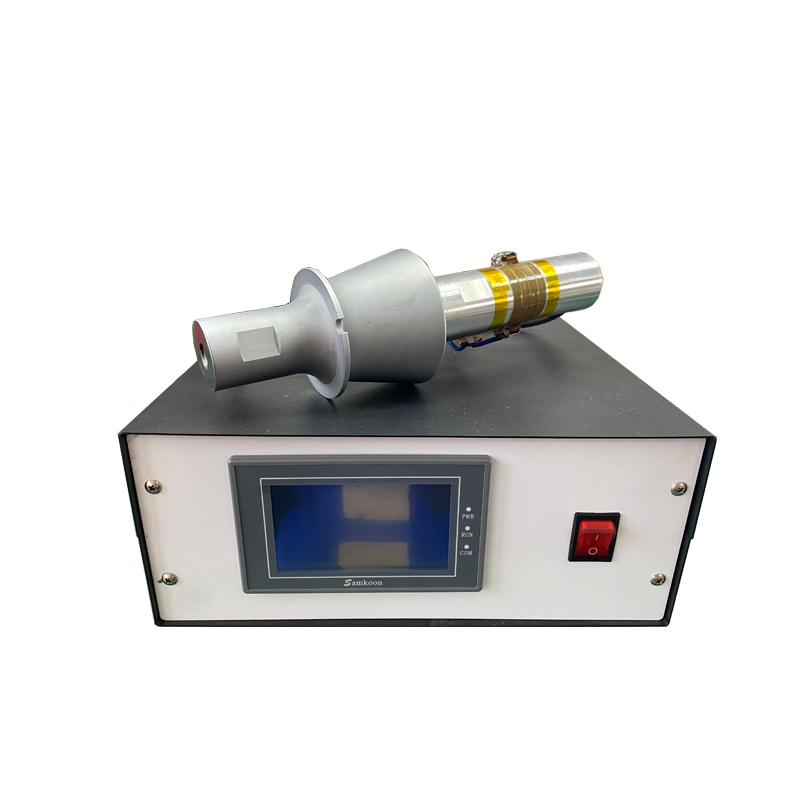 Portable KN95 face mask ultrasonic spot welding generator