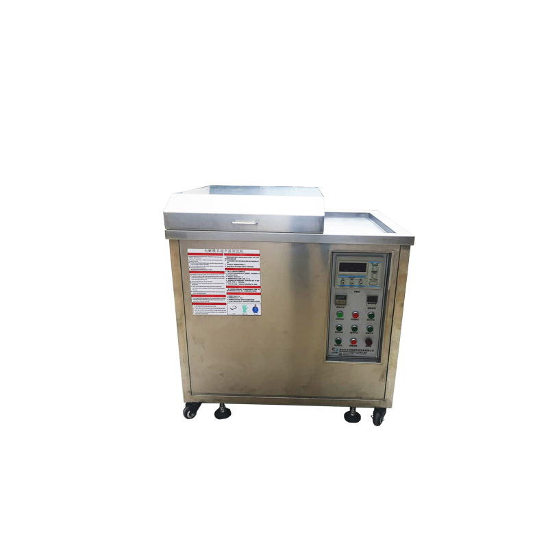 70L Ultrasonic Cleaning for Injection Molds